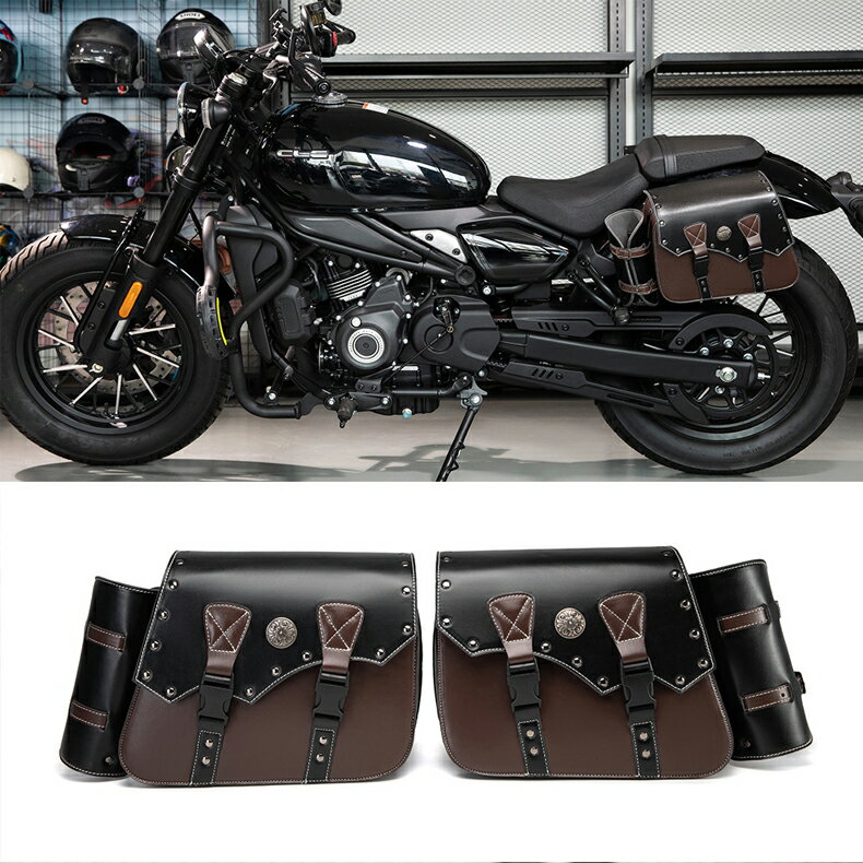 バイク用 サイドバッグ 左右2個セット PU 大容量 汎用 小物入れ 工具入れ 撥水 ブラック シートバッグ ハーレー風 ダーク系 アメリカンバイカー風 レトロなバイクスタイル おしゃれ カッコイイ レブル ジクサー GB350 XMAX Vストローム 【取り寄せ】 3