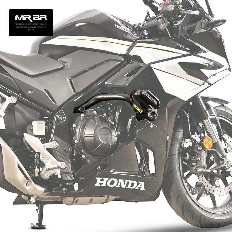 ホンダ CBR400R 2024～ アンダーフレームキット エンジンガード エンジンプロテクター カバー オフロー..