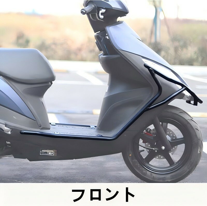 楽天市場】アドレス125 カスタムパーツ（車用品・バイク用品）の通販