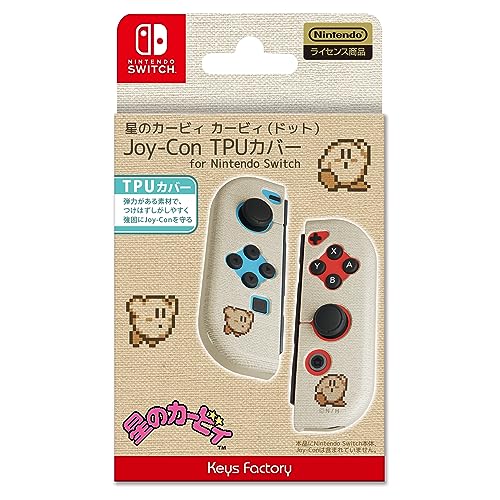 【任天堂ライセンス商品】星のカービィ Joy-Con TPUカバー for Nintendo Swi ...