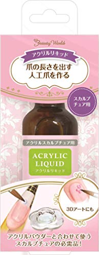 商品情報 商品の説明 商品紹介爪以外や本来の目的以外でのご使用はおやめください。 爪に異常がある方、アレルギー体質の方、お肌の弱い方、お子様にはご使用にならないでください。 使用中は必ず換気をすること。 火気のあるところでは、使用しないこと。別売りのアクリルパウダーとあわせてスカルプチュアや3Dアートが作れる原材料・成分容器:ガラス、キャップ:ABS、中栓:PPメタクリル酸エチル 主な仕様 中国 容器:ガラス、キャップ:ABS、中栓:PP 25ml メタクリル酸エチル 33mm×33mm×80mm 商品区分 化粧品 メーカー名 ビューティーワールド 原産国 中国 広告文責 プライスオフ