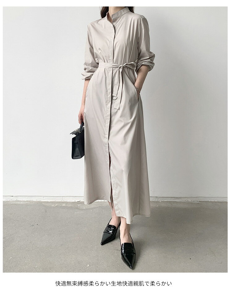 シャツワンピース レディース 長袖 シフォン ロングワンピース 上品 ゆったり 大きいサイズ 体型カバー 着痩せ カジュアル 無地 ドレス お出かけ 通勤 秋 冬 春