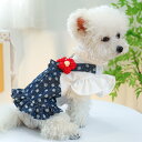 犬服 ワンピース 春夏秋 ペット服 カウボーイ犬のスカートペット服 袖なし 通気 涼しい 春夏 柔らかさ シャツ 猫服 おしゃれ かわいい 小型犬 中型犬 ドッグウェア ベスト 洋服 可愛い 脱毛保護お散歩 吸水 速乾 記念撮影