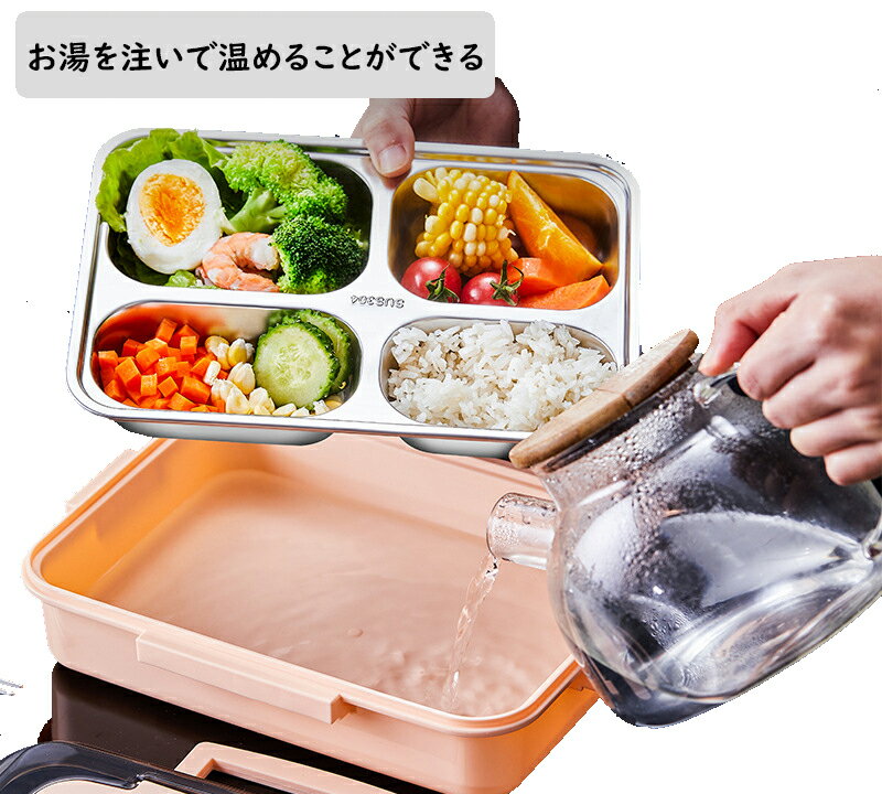 Rakuten - 2L 大容量 お弁当箱 パッキン一体式 ランチボックス レンジ対応 レンジOK 5仕切り お箸付き スープボウル付き 女性 メンズ 男子 人気 アウトドア ピクニック 行楽 遠足 部活 運動会 北欧 大きい 保存容器