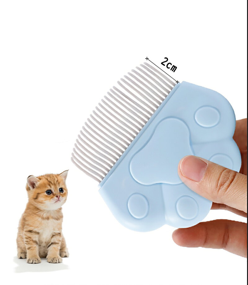 ペット用ブラシ ブラッシング 気持ちいい 痛くない 毛取り 小型 猫 犬 ブラシ 長毛...