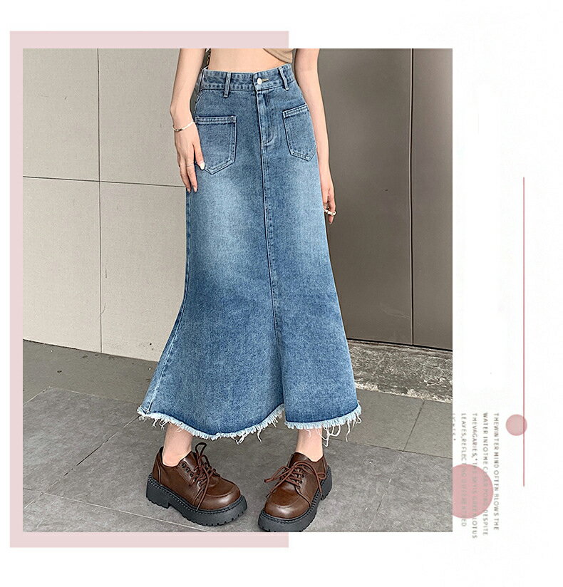 マーメイドスカート レディース デニム スカート ロング ハイウエスト ロングスカート aライン フレアスカート おしゃれ タイトスカート エレガント 大きいサイズシンプルストレッチ スカート