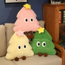 クリスマスツリー 背当て 抱き枕 クリスマス装飾 クッション 可愛い 座布団 グリーン ふわふわ ソファー まくら 枕 弾力性 通気性 心地よい肌触り クッショ...