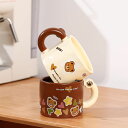 マグカップ セラミック クマ 陶器 コップ 大容量 400ml コーヒーカップ 耐冷 耐熱 可愛い 女の子 子供 大人 おしゃれ プレゼント 贈り物 洗いやすい...