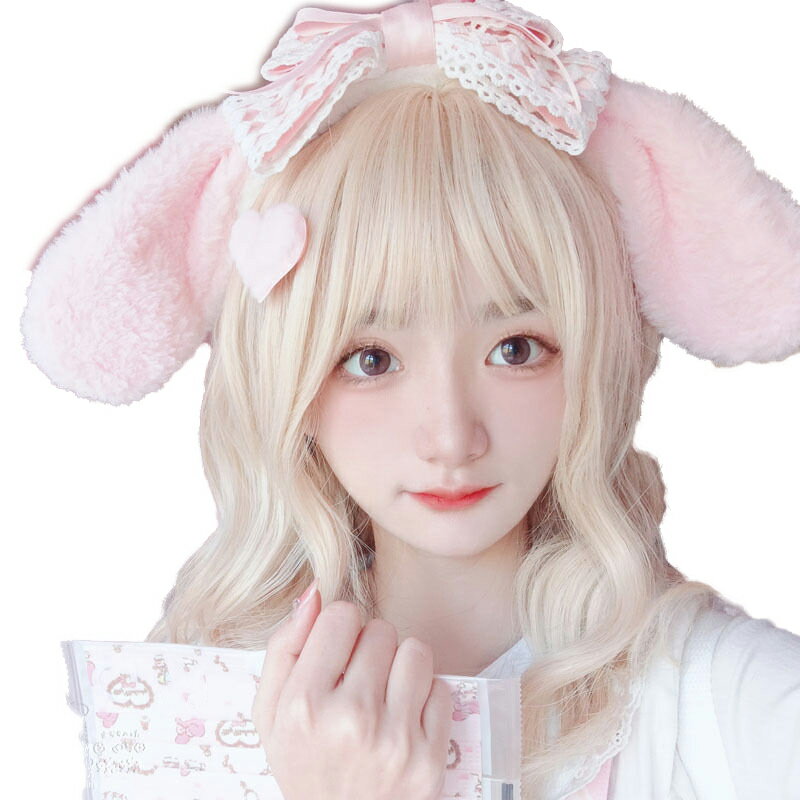 Rakuten - 
