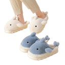 【2点で600円OFFクーポン!】秋冬 4cm厚底 ファー レディース メンズ 男女兼用 フカ 室内履き 来客用 ルームシューズ スリッパ おしゃれ 可愛い 入学式 卒業式 美脚 ファースリッパ ふわふわ エレガント 美脚 防寒 上品