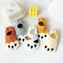 【送料無料】 靴下 (5足セット) レディース くるぶし くつ下 ソックス 薄手 春夏秋用 綿 コットン 蒸れない 脱げない かわいい 猫の足 22~25cm(4)