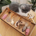 猫 玩具 おもちゃ 人気 7個セット 飽きさせない 長く遊べる 猫じゃらし ボール ネズミ ぬいぐるみ 運動不足 ストレス解消 ギフト