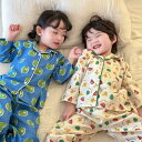 パジャマセット キッズ 100%綿 女の子 男の子 寝間着 長袖パジャマ 柔らかい 長袖 前開き 寝巻き 上下セット ルームウェア 上下セット コットン 吸汗 ...