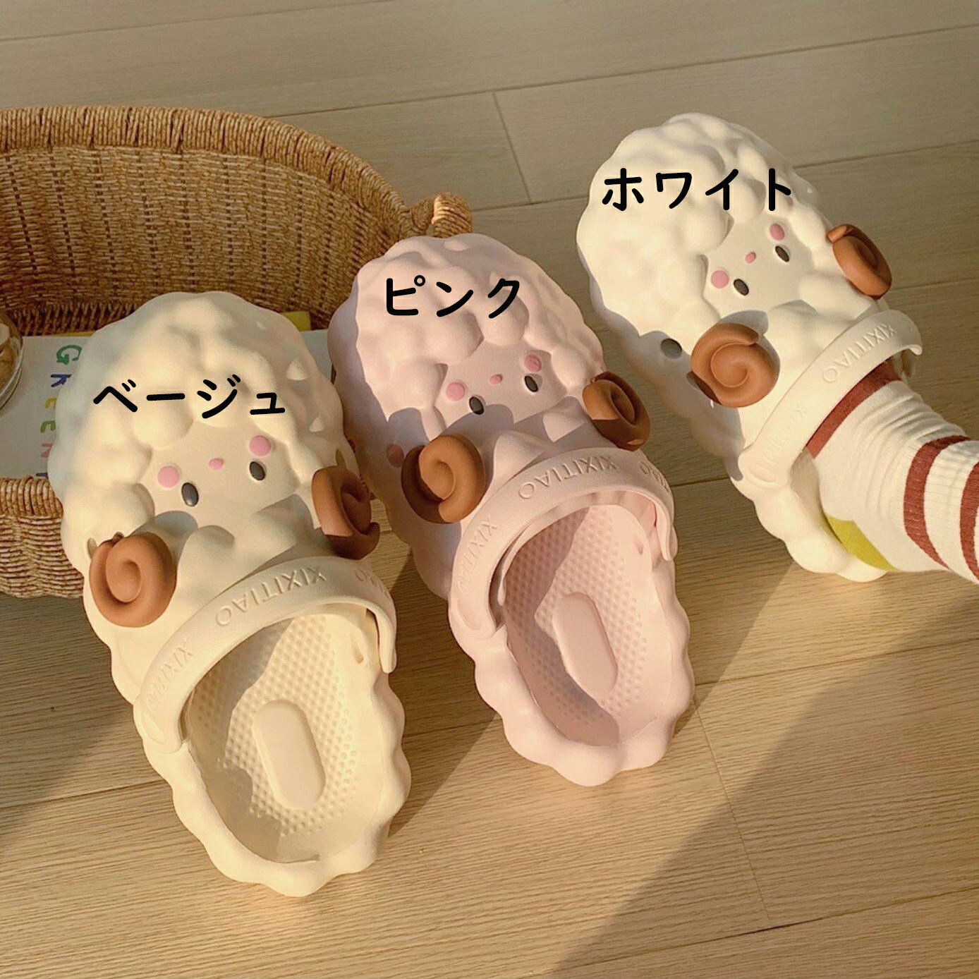 カートゥーン シープ スリッパ 羊柄 アニマル 厚底 ファッション レディース メンズ 軽量 夏用 EVA素材 サンダル ルームシューズ 面白い きれい カジュアル かわいい 柔らかい 室内室外履きスリッパ アウトドア 洗える 2
