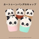 子供用 野球帽 キャップ パンダ柄 おしゃれ キッズ 萌え 動物柄 帽子 ポーツ帽子 日よけ 紫外線対策 UVカット 通気性 小顔効果 ベースボールキャップ 登山 外出 旅行 アウトドア 学校 外遊び 通園 通学 カジュアル おもしろい 男の子 女の子 プレゼント 頭囲49-53cm