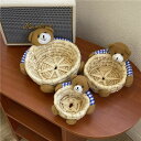 【3個セット】収納バスケット 収納かご 小物入れ 小物収納 くま 動物柄 かわいい 収納ボックス 卓上収納 生活雑貨 手編み 多目的 おしゃれ 高耐久性 装飾