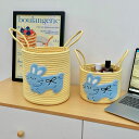 収納バスケット 収納ボックス 収納かご 装飾かご 可愛い ウサギ 手提げ コットンロープバスケット 化粧品収納バスケット 小物入れ 靴下 パンツ 収納 装飾用 多用途 編み込み オフィス収納 部屋収納 円形