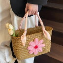 カゴバッグ レディース ハンドバッグ 夏 編みバッグ 草編みトート サマー 花柄 浴衣バッグ 軽量 大容量 おしゃれ かわいい シンプル ビーチバッグ/外出/花...