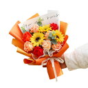 ソープフラワー ひまわり 花束 母の日 誕生日プレゼント ひな菊バラ チューリップ 石鹸花 造花ブーケ 枯れない花 結婚祝い 開店祝い 退職 送別 卒業式 敬老...