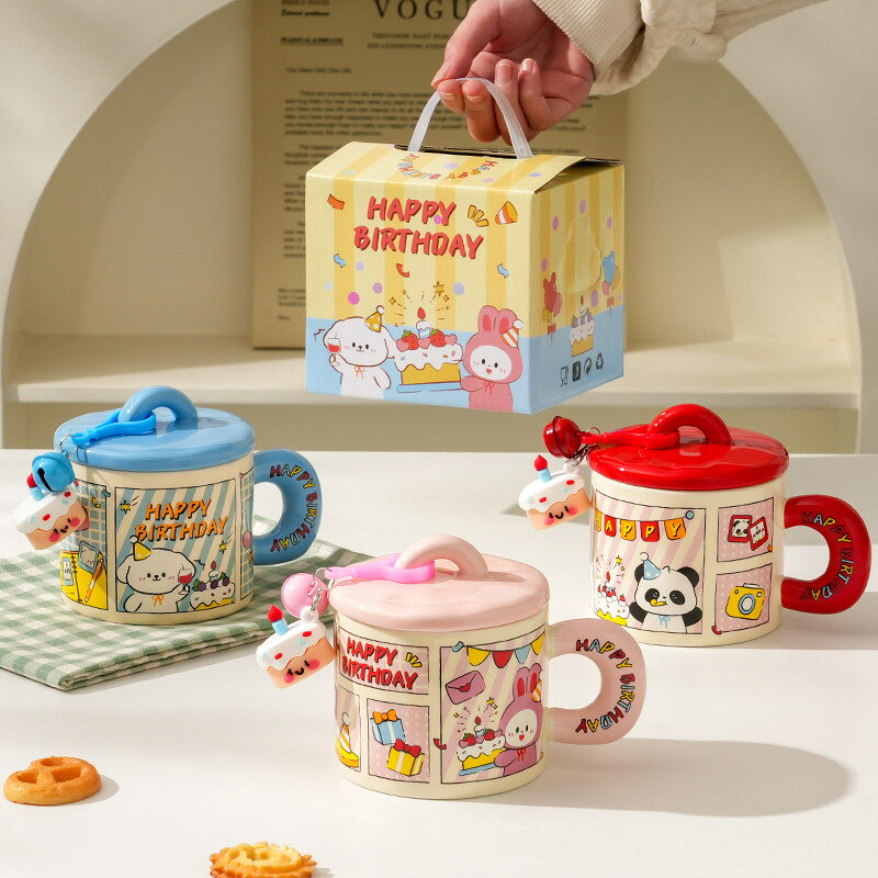 Rakuten - マグカップ カップ ハンドル付き カップの蓋付き 陶磁器 朝食カップ コーヒーカップ 創意デザイン 萌え 水筒 人気 おしゃれ かわいい プレゼント 贈り物 誕生日 手提げギフトボックス付き