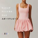 ワンピース レディース スポーツワンピース インナーパンツ ポケット付き テニス ゴルフ ヨガ 通気 薄 アウトドア スポーツ ゴルフワンピース 無袖 カジュアル 日常 着痩せ ノースリーブ ウェア ランニング カジュアル おしゃれ 夏