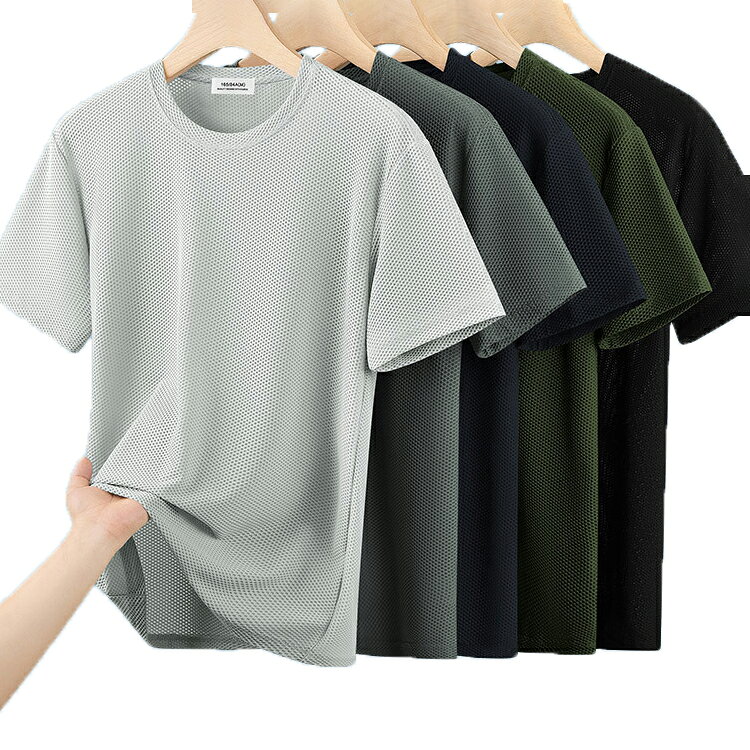 Rakuten - メンズ アイスシルク 半袖 Tシャツ 薄手 カジュアル ゆったり メッシュ 大きいサイズ 速乾 トップス 夏服 丸首 おしゃれ 柔らかい ビッグシルエット 快適 通気性 人気 春夏秋