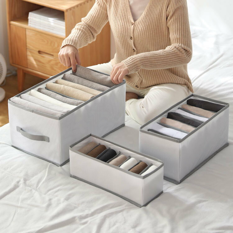 2点セット 収納ボックス 引き出し仕切り 衣装収納ケース 引き出し衣類収納ボックス 折り畳み下着収納ボックス大容量 PPボード固定をアップグレードします 洗濯可能