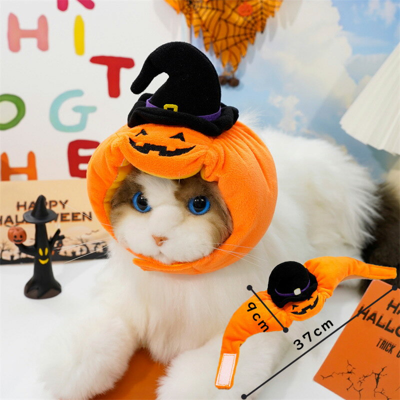ペット帽子 カボチャ 犬猫用コスプレ ハロウィン ペット ハット 帽子 被り物 コスチューム 犬 猫 わんちゃん ねこちゃん アクセサリー 記念日 コスプレ 写真撮影 パーティー コスプレ