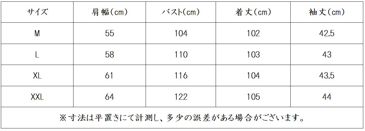 長袖 綿麻 シャツ レディース チャイナボタン...の紹介画像3