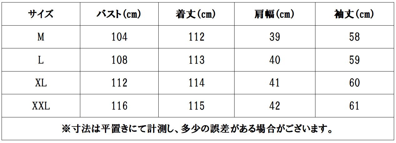 レディース シャツワンピース 長袖 ポロネック ミモレ ワンピース コーデュロイ ゆったり ロングワンピース 襟付き シンプル Aラインワンピース 無地 秋 冬 シャツワンピ