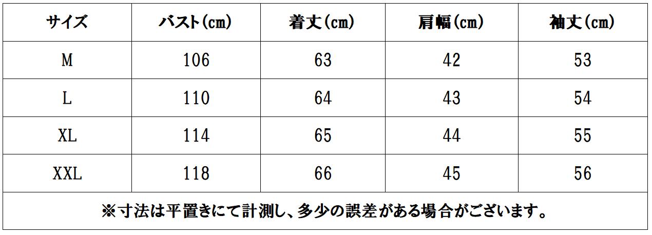 長袖シャツ 綿麻 甚平風 ハワイシャツ レディース チャイナ風 ゆったり オーバーサ...