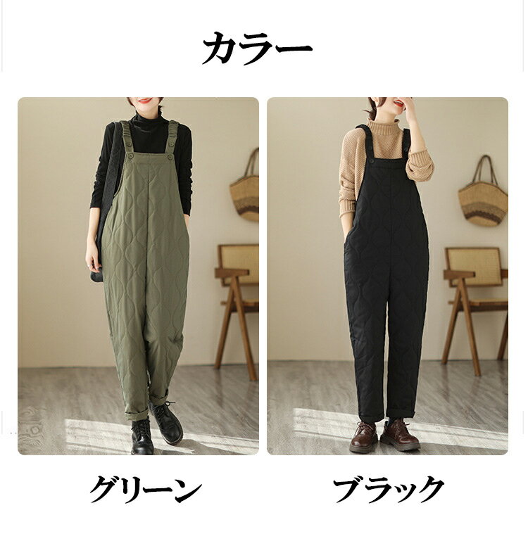 パンツ デニム つぎ オーバーオール レディース ノースリーブ デニム ジャンプ スーツ 女性 春秋 レトロ ハイウエスト スリム 作業着 カジュアル ストレート