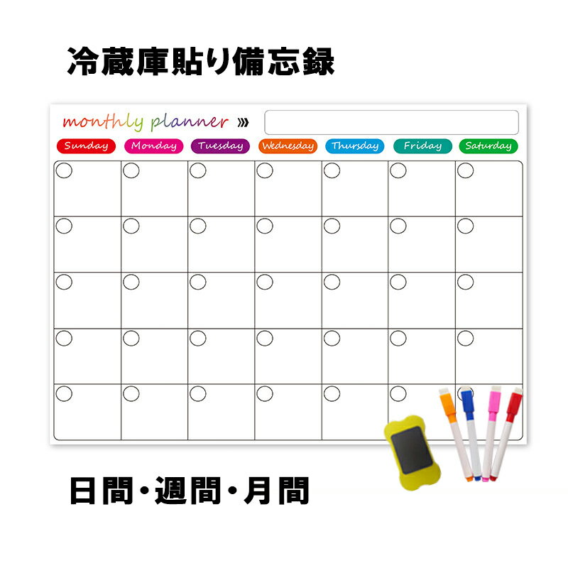 ͥȥȥ˥˥Ź㤨֥ۥ磻ȥܡ ¢ ޥͥå   ä䤹 ɤŽäƤϤ Ǵǽ Ǽ 塼 ⡼Ѥб ͽɽ ͽ ͽפβǤʤ2,980ߤˤʤޤ