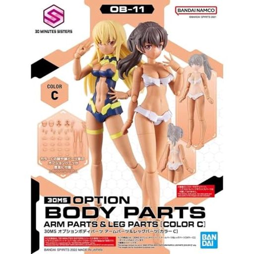 乐天商城 - BANDAISPIRITS(バンダイスピリッツ)30MSオプションボディパーツアームパーツ&レッグパーツ[カラーC]色分け済みプラモデル