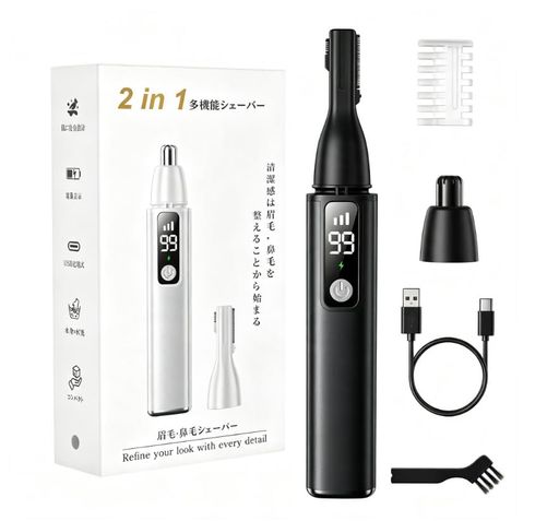 眉毛シェーバー メンズ レディース 1台多役 まゆげ シェーバー USB-C充電式 LED電量表示画面 眉毛カッター 鼻毛カッター 替えるカッターヘッド 高精度ステンレス刃 R型刃先 ムダ毛処理 多機…