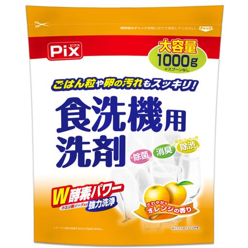 W酵素の働きでごはん粒や卵などのこびりつきをスッキリ落とす。※計量スプーンなし ブラント名:ライオンケミカル メーカー名:ライオンケミカル 商品の重量:1.03kilograms 原材料:界面活性剤(ポリオキシアルキレンアルキルエーテル、2%)、アルカリ剤(炭酸塩)、工程剤(硫酸塩)、漂白剤、水軟化剤(クエン酸塩)、金属イオン封鎖剤、漂白活性化剤、酵素