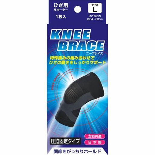 アパレルサイズ(対応サイズ) : L
