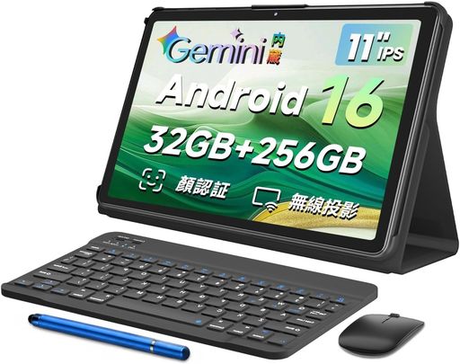 エンターテインメント 【Android 16タブレットPC &amp; Gemini 3.0 AIモデル搭載】最新のAndroid 16 OSは、64ビットアプリを全面的にサポートしており、起動や動作の効率が大幅に向上し、システムのスムーズさがさらに高まっています。パフォーマンスとセキュリティ面でもさらなる強化が図られています。新しいインターフェースデザインはより直感的で使いやすくなり、マルチタスク処理能力も強化されたため、複数のアプリを同時にスムーズに実行できます。システムはGoogleのエコシステムと深く統合されており、新世代のGoogle Gemini AIモデルは、テキスト、画像、音声など多角的なインテリジェントな対話に対応し、ユーザーによりスマートな体験を提供します。 【32GB RAM大容量メモリ搭載+10000mAh 大容量バッテリー】ECOPADタブレットは6GBの物理メモリを搭載し、最大26GBの仮想メモリ拡張に対応することで、合計32GBのメモリ容量を実現。アプリの起動が瞬時に行われ、マルチタスクの切り替えも極めてスムーズです。