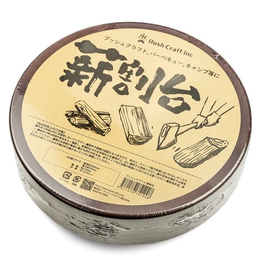 BushCraftブッシュクラフトブッシュクラフト薪割台