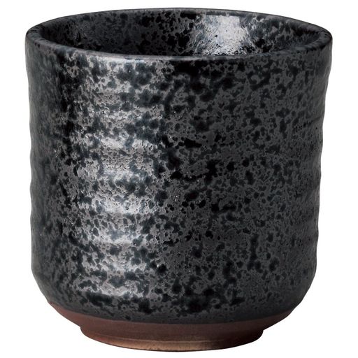 山下工芸 湯呑み 陶器 φ8.5x8.5cm 黒結晶けずり寿司湯呑