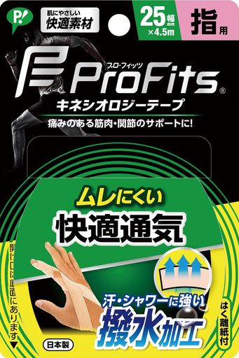 【キネシオロジーテープとは】キネシオロジーテープは伸縮性のあるテープです。筋肉のサポートから関節の固定まで、目的や部位の状態に応じて多様な使い方ができるのが特徴です。 【ライトなスポーツに! 】快適通気シリーズはウォーキング、ランニング、ハイキング、フィットネスなどのライトなスポーツに適しています。ハードなスポーツには「プロ・フィッツ キネシオロジーテープ しっかり粘着」もご検討ください。 【高い通気性】肌にやさしく快適な貼りごこちです。 【水に強い撥水加工】汗や水に強い撥水加工を施しており、夏場のトレーニングやシャワーでもはがれにくい。 【使用部位】25mm幅は親指などの指、37.5mm幅は肩・腕・手首、一番売れ筋の50mm幅は足・膝・ふくらはぎ・足首、75mm幅は腰・膝・太ももに適しています。テープを切る際はハサミをご使用ください。