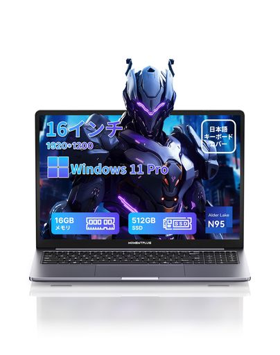 【ノートパソコン16GBメモリ+512GBSSDN95最大3.4GHzN5095より速い】ノートパソコン16インチ1920x1200IPS液晶Windows11Pro、ノートPCUSB3.0+Type-C+高速放熱+静音