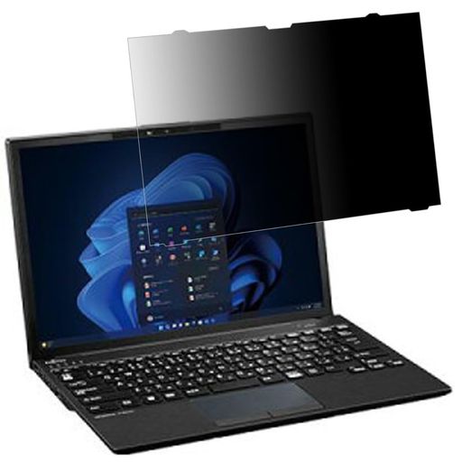 [対応機種]富士通 ノートパソコン LIFEBOOK U9313/N (FMV-NPF6)用 【覗き見防止フィルターとは...】覗き見防止フィルターは、繊細なルーバー構造を持つフィルムをPETフィルムでラミネートしたシート状の液晶画面用フィルターです。ディスプレイの前面に貼り付けることで、画面の正面を中心に60°(左右30°)より外の角度からは画面がまっ黒に見える覗き見防止フィルターです。銀行やコンビニのATMで採用されている高機能なフィルターです。 【ブルーライト&amp;紫外線カット】プライバシーフィルターはブルーライトカット素材を採用して、LED液晶ディスプレイが発する光の中の青い部分「ブルーライト」を約60%カットします、有害な紫外線からを99.9%ガードすることによって、長時間のパソコン作業される方を有害光線から目を守ります(透過率約75%・反射率約6.5%、画質に影響を与えず、快適な視聴体験を提供し、画像も綺麗に写されます)。 【はめ込み型フィルター】フィルターは取り外し・取り付けが可能です。フィルターの突起をパソコン画面の溝にはめ込むだけ簡単装着です。