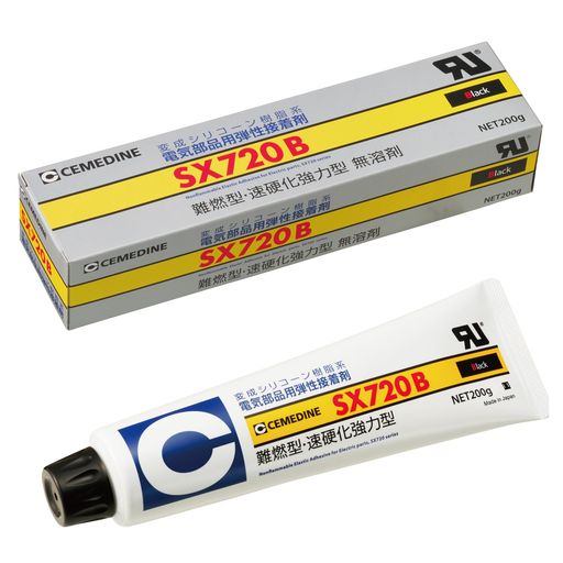 セメダイン(Cemedine)電気電子部品用接着剤(難燃タイプ)SX720B(黒色)200gAX-215