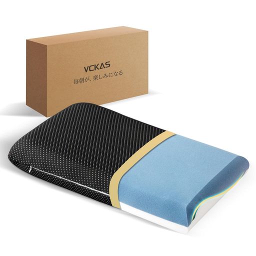 VCKAS低反発枕ホテル仕様70x42x10cm|ふんわり快眠頚椎サポート仰向け・横向き通気性洗えるカバー日本設..