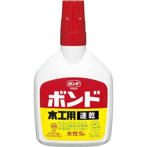 ボンド 木工用速乾 180g(ボトル) #10832