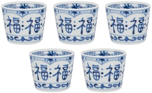 ディナー, 和食 サイズ:約直径8x高さ6.5cm 素材:磁器 生産国:日本 満水容量:約200ml