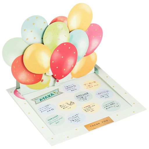 ���꡼�ƥ��󥰥饤�մ󤻽񤭿��楷�����ե�����ɥ����ץХ롼��ECBS-31.�֥롼