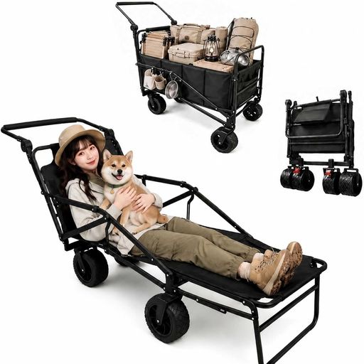 キャリーワゴン キャンプカート ベンチ リクライニング 【大容量400L・耐荷重200kg】 アウトドアワゴン 前後展開 ブレーキ付 折り畳み