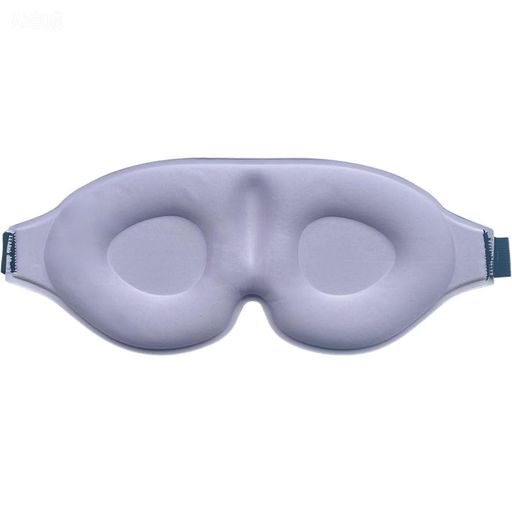 アイマスク 睡眠用 男女兼用 3D立体型 目隠し 安眠 遮光 通気性 圧迫感なし サイズ...